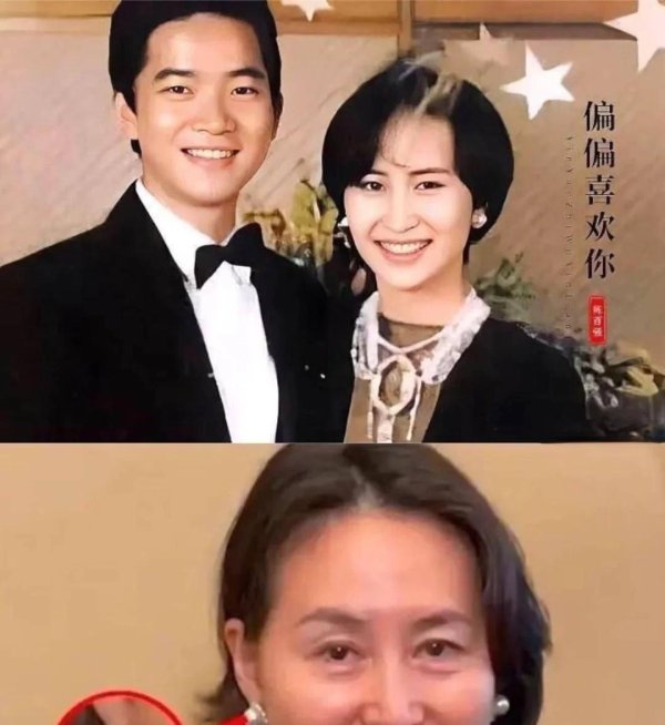 配资炒股平台网站 何超琼守了十四年名分，扶灵陈百强破防，豪门情路谁懂